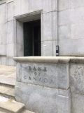 Bank of Canada Rate Announcement